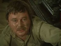  (1980)