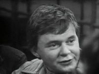  (1971)