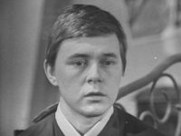  (1970)
