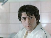 , ! (1984)