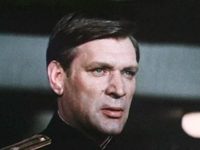    (1972)