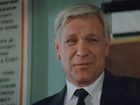   (1986) -  2