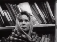   (1976)