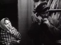  (1976)