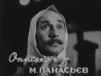  (1964)