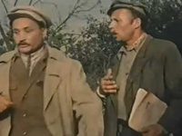  - (1957)