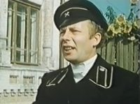  (1957)