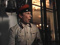   (1958)