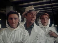     (1955)