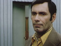    (1974)