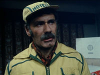    (1977)