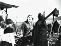  (1936)