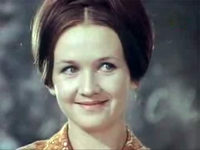 (1970)