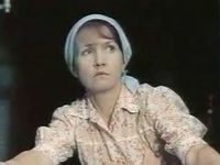    (1980)