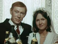     (1977)