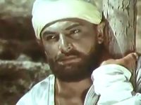  (1972)