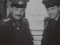    (1985)