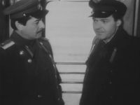    (1985)