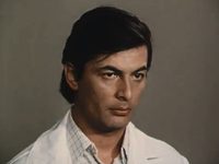   (1975)