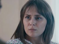 -5 (2021)