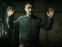 -2 (2018)