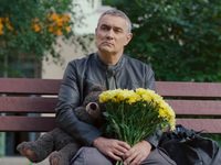 -5 (2021)