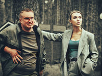  -2 (2023)