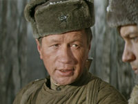 -,  ... (1976)