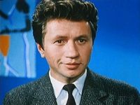  (1964)