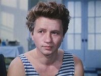  (1964)