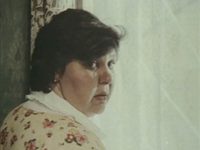  (1990)