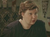  (1990)