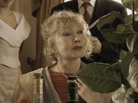   -5 (2003)