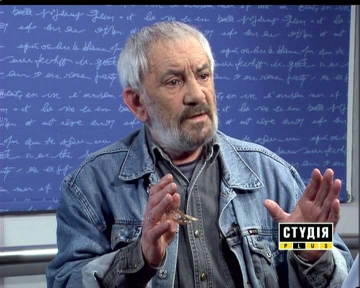 Валерий Бассэль - актёр, театральный деятель - фильмография - Сделай мне больно 