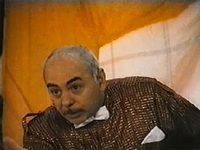   (1992)