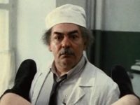    (1993)