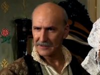 Ермоловы (2008)