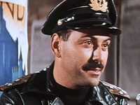  !  ! (1966)