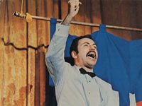  (1969)