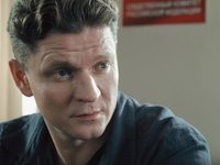  -2 (2022)