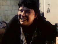    (1993)