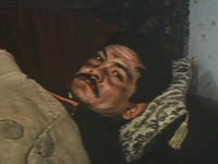    (1983)
