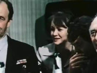     (1979)