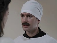     -4 (2024)