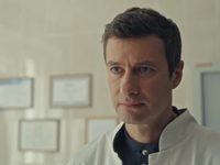  !-4 (2024)