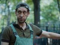 -3 (2019)