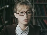    (1981)