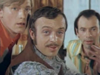   (1974)
