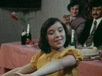    (1979)