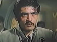  (1983)